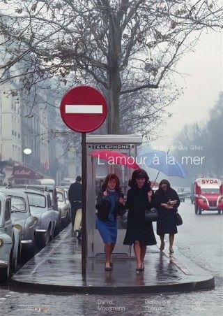 海辺の恋のイメージ画像１