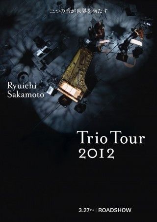 Ryuichi Sakamoto | Trio Tour 2012のイメージ画像１