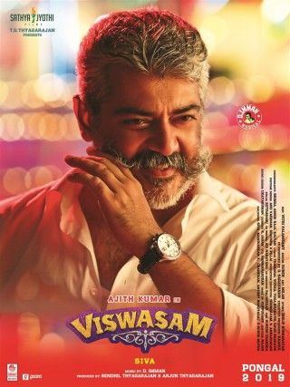 永遠の絆のイメージ画像１