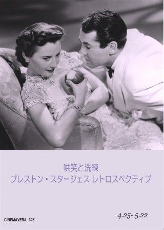 想い出のクリスマスのイメージ画像１