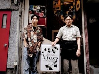 月影のゴールデン街のイメージ画像１