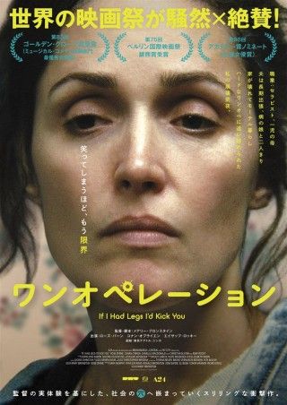 ワンオペレーションのイメージ画像１