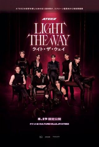 ATEEZ : LIGHT THE WAY IN CINEMASのイメージ画像1