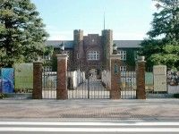 立教大学 池袋キャンパス