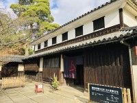 語らい座大原本邸（旧大原家住宅）