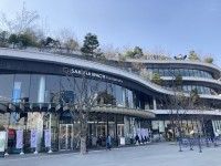 SAKURA MACHI Kumamotoの写真
