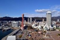 メリケンパークの写真