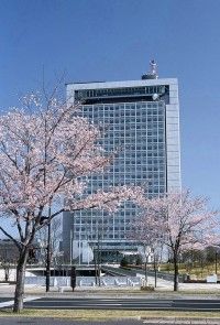 茨城県庁