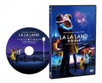 『ラ・ラ・ランド』のBlu-ray&DVDが2017年8月2日(水)に発売決定！なんと仕様は全５種