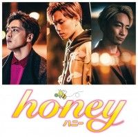 映画 『honey』主題歌はSonar Pocket 書き下ろし！「108～永遠～」ライブにて初披露
