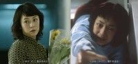 「そういえば私！生きてた！！」佐藤仁美が同役で20年ぶりにシリーズ登場！『貞子』場面写真解禁