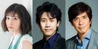主人公を「大泉洋」で完全あてがきした前代未聞のベストセラー小説が大泉洋×吉田大八監督で映画化！『騙し絵の牙』2020年6月公開決定