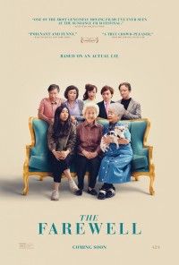 アカデミー賞大本命！オスカー常連の気鋭スタジオ「A24」が贈る、心温まる家族の物語『フェアウェル』日本公開決定