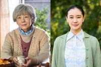 蒼井優と二人一役！田中裕子15年ぶり映画主演『おらおらでひとりいぐも』映画化決定