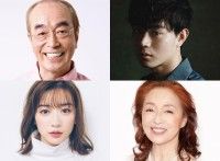 志村けん・菅田将暉W主演、松竹映画100周年記念映画『キネマの神様』製作決定！2020年12月ロードショー