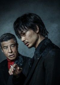 綾野剛、舘ひろし初共演『ヤクザと家族 The Family』2021年公開決定！現代ヤクザの実像を描き、今の世に問題を突きつける