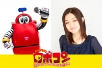 令和ロボコン歌手デビュー!『がんばれいわ!!ロボコン』主題歌発表 ラジオ内にて初解禁予定