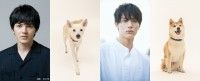 主演 林遣都『犬部！』映画化決定！愛犬・愛猫が映画に登場するチャンス！キャンペーン開始