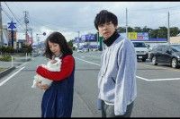 “魂の叫び”が爆発！仲野太賀、吉岡里帆出演『泣く子はいねぇが』本予告、主題歌解禁