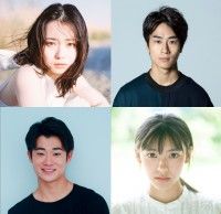 BL好きのヒロイン役に山田杏奈!神尾楓珠初主演映画『彼女が好きなものは』第一弾追加キャスト発表