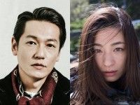 『こちらあみ子』実写映画化！井浦新＆尾野真千子【あみ子の両親役】出演決定