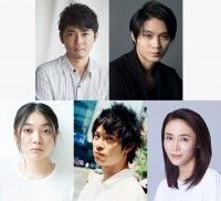 今井翼、磯村勇斗、三浦透子、渡辺大知、山口紗弥加『彼女が好きなものは』第二弾キャスト発表