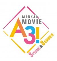 春組と夏組がスクリーンで躍動！『MANKAI MOVIE「A3!」～SPRING & SUMMER～』本予告映像解禁