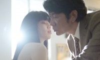 小川洋子原作／永瀬正敏主演『ホテルアイリス』ティーザーポスター＆場面写真解禁