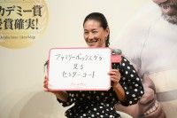 『ドリームプラン』伊達公子×工藤阿須加が感動実話に熱いトークを繰り広げるトークイベント開催