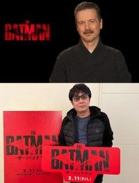 『THE BATMAN－ザ・バットマン－』大友啓史監督×マット・リーヴス監督スペシャル対談ムービー解禁