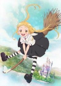 見習い魔女フウカの冒険の始まり!!『らくだい魔女』Production I.G制作で2023年春に劇場公開決定