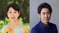 山田洋次監督最新作『こんにちは、母さん』製作決定!!主演・吉永小百合、大泉洋と親子で初共演 変わりゆく令和の時代に変わらない母の愛を描く