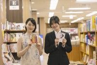 『私にふさわしいホテル』の”有森樹李”役としてのん出演決定！『早乙女カナコの場合は』超特報映像解禁