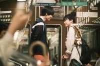 ジャルジャル福徳の恋愛小説が萩原利久×河合優実で実写映画化！『今日の空が一番好き、とまだ言えない僕は』4月25日(金)...