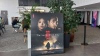 映画『碁盤斬り』フランスで大ヒットスタート！草なぎ剛主演、武士の誇りを賭けた感動のリベンジ・エンタテイメント