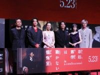 「高橋一生「矜持を持って作品に臨んだ」海外ロケの思い出話や撮影秘話などを披露『岸辺露伴は動かない　懺悔室』完成報告会見」イメージ画像