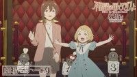 アリスたちがマナーを指南♪マナーCM上映決定＆「水曜日のアリス」コラボ特典付きムビチケ情報解禁