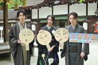 振袖姿のKōki,が京都に降臨！『女神降臨』“美麗の神”を祀る＜河合神社＞で 公開直前大ヒット祈願