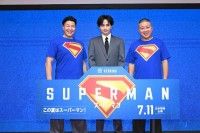 チョコプラ&中島健人登場!ジェームズ・ガン監督のサプライズメッセージに感激『スーパーマン』公開目前スペシャルファンイベント