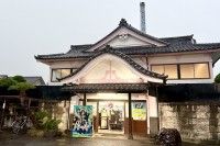 舞台のモデルとなった銭湯「たつの湯」に行こう！『ババンババンバンバンパイア』聖地で日本の文化を楽しむ