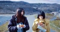 彩香×谷藤海咲W主演!!「笑えない世界でも」10月17日（金）全国公開決定＆予告編解禁