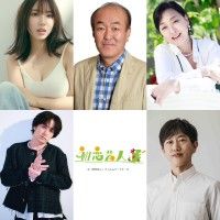 原 嘉孝 初主演映画『初恋芸人』ヒロインに沢口愛華、共演に温水洋一、川上麻衣子、 佐藤アツヒロ、六角慎司らが出演