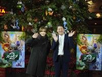 『ズートピア２』山田涼介サプライズで急遽登場！サバンナ高橋茂雄と日本全国“ズートピア”化宣言