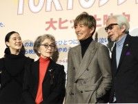 「『ありがとう』の往来が尽きない印象」と木村拓哉『TOKYOタクシー』大ヒット御礼舞台挨拶