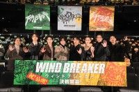 クイズ！座長水上」開催で“真の絆”も明らかに!?『WIND BREAKER』公開記念舞台挨拶