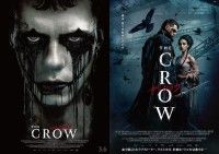 『ザ・クロウ』3月6日(金)公開決定!特報&ポスタービジュアル解禁 呪われた映画が30年の時を経て完全復活