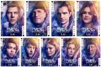 トリックを見抜くヒントに！？『グランド・イリュージョン／ダイヤモンド・ミッション』キャラクターポスター解禁