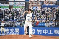 宮野真守＜マリオ役＞が始球式に登板!!『ザ・スーパーマリオギャラクシー・ムービー』マリオ&ルイージも応援に駆け付ける！