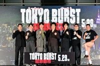 札束ばらまき再現！？パクジファン、サプライズ登場『TOKYO BURST-犯罪都市-』公開直前 歌舞伎町凱旋イベント