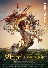 プレゼントキャンペーン